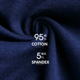 Мужские безопасные штаны, хлопковые трусы, летние шорты