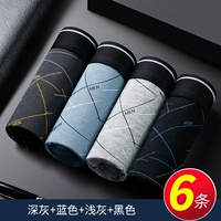 Хлопковое антибактериальное F (добавить 2 реального распределения 6 штук)