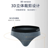 Мужские безопасные штаны, хлопковые трусы, летние шорты