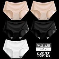 3 [1 Отправить 1 пост 5 штук]