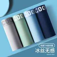 Ice Silk Style 76901 [антибактериальная промежность 4 упаковки]