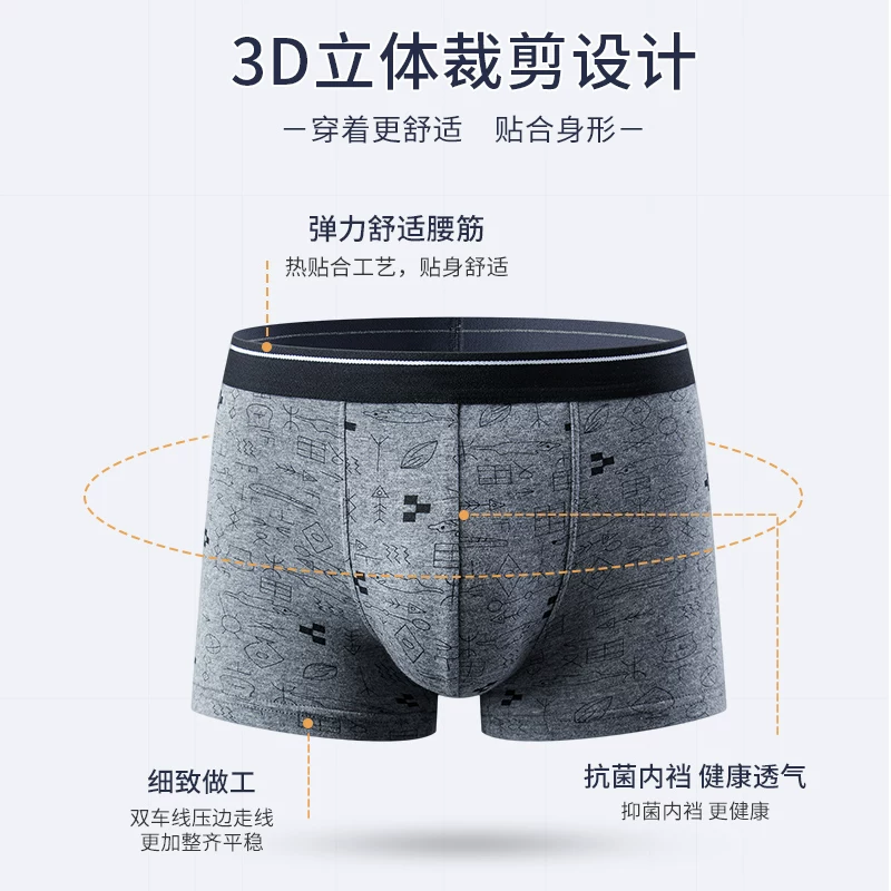 Cotton pants, breathable shorts