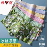 Шелковые штаны, милые трусы, мультяшные шорты