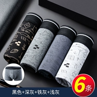 Хлопковое антибактериальное D (добавление 2 реальных проблем и 6 штук)