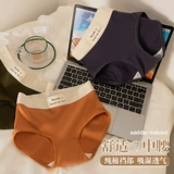 内裤女士纯棉抗菌裆高腰收腹提臀2025新款女生新款夏薄款短裤头MX