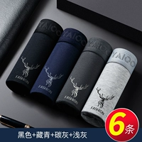 Хлопковое антибактериальное g (добавить 2 реального распределения 6 штук)