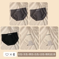 M1176-C Group Gray+Grey+Black+White+White (6)