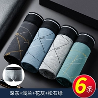 Чистый хлопковый антибактериальный стиль C (еще 2 штуки, на самом деле отправлено 6 штук)