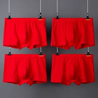 Антибактериальный 03 [Синьцзянский хлопок, приятный для кожи и дышащий, 4 упаковки]