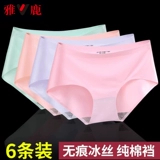 Трусы, шелковые антибактериальные тонкие сексуальные штаны