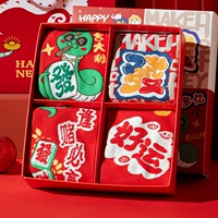 Серия Маджонга