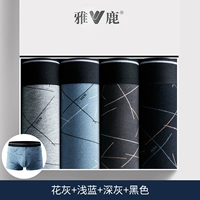 Комбинация 17 (4 установки)