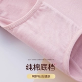 Нижнее белье, хлопковые штаны для матери, высокая талия, для среднего возраста