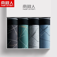 Комбинация 15 [расческа с хлопком]