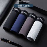 Мужское хлопковое нижнее белье, летние штаны, подходит для подростков