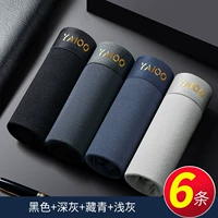 Чистый хлопковый антибактериальный стиль B (еще 2 штуки, на самом деле отправлено 6 штук)