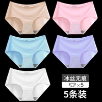 E 【Добавить 1 отправку 5 выпусков】