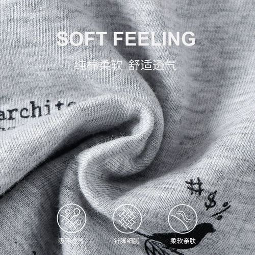 Мужское нижнее белье для мужчин для мужского хлопка.