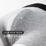 南极人 Хлопковые трусы, антибактериальные штаны, спортивные летние шорты, осенние