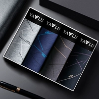 Хлопковое антибактериальное 4 N