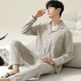 Пижама, хлопковый демисезонный комплект, зимний лонгслив