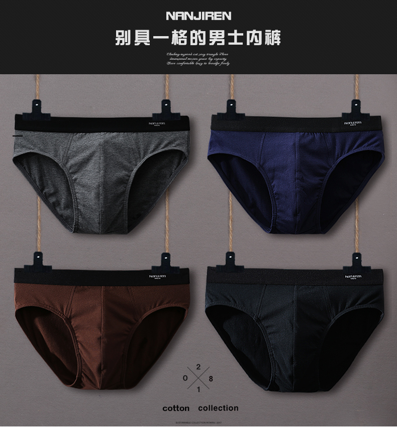 Nam cực người 4 đóng hộp nam đồ lót nam tóm tắt bông thanh niên thoáng khí sexy dễ thương kích thước lớn quần