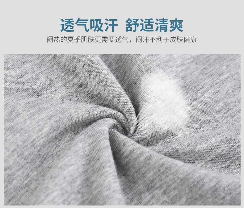 Áo vest nam Nam Cực cotton nam mùa hè Slim Hurdle thanh niên thể thao thể thao chạm đáy áo len trắng