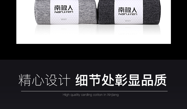 Vớ Nam Cực 10 đôi mùa hè thoáng khí màu rắn váy cotton mùa hè khử mùi đen kinh doanh ống nam tất cotton nam đẹp