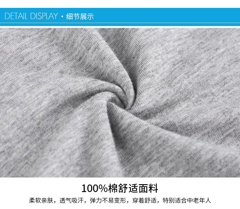 Áo vest nam Nam Cực Nam trung niên của cha áo sơ mi cotton không tay màu trắng thoáng khí mùa hè áo lót nữ