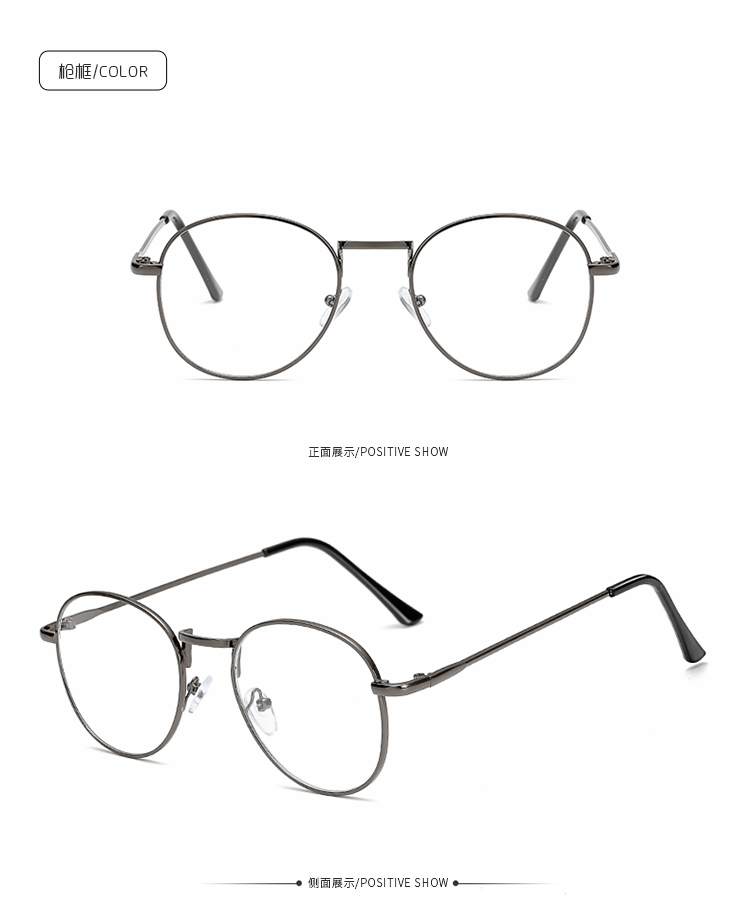 Montures de lunettes en Alliage cuivre-nickel - Ref 3141189 Image 16