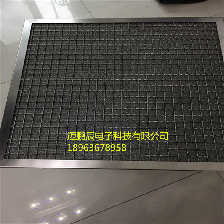 Oil Mist Gas Strainer Oil Smoke Purifier Oil Smoke Separator Black Smoke Filter Core