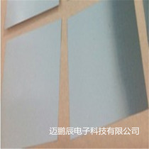 Vacuum furnace thermal field components Molybdenum strips Molybdenum sheets Molybdenum wires Molybdenum rods Molybdenum rods Molybdenum screws