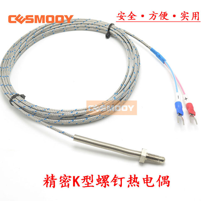 Screw thermocouple K-type thread M6 ຄວາມແມ່ນຍໍາ WRNT-01/02 screw-type ເຊັນເຊີອຸນຫະພູມ J-type E-type ຄູ່