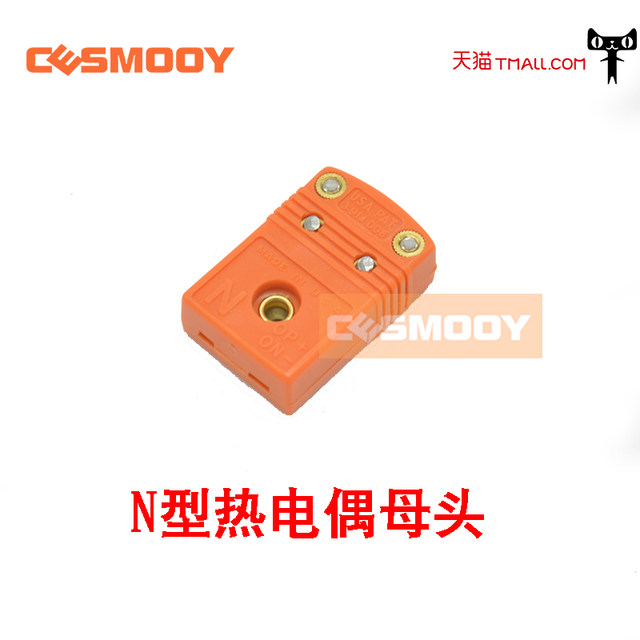 N-type Thermocouple plug connector N-type measure temperature terminal ສາຍໄຟ C-SMPW-N-MF