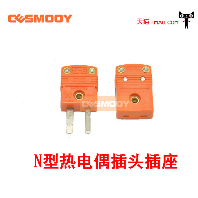 N-type Thermocouple plug connector N-type measure temperature terminal ສາຍໄຟ C-SMPW-N-MF