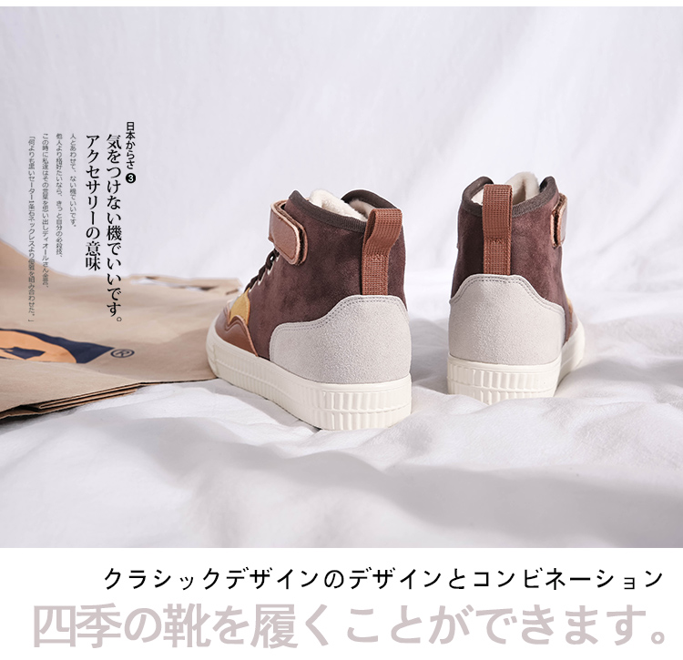 Bottes mi-saison femme - Ref 3249394 Image 10