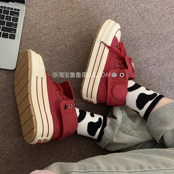 Lulu egg, two-wear high-top thick-soled canvas shoes for women 2025 new versatile white shoes niche design casual shoes