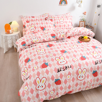 Cotton cartoon childrens four-piece set of custom-made cotton custom tatami high and low bed bed hat cover set 1 35 meters