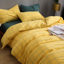 Cotton water wash cotton four-piece set of cotton bed set custom custom 220 × 230 × 248 × 248 × 250cm