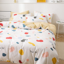 Cotton hipster cotton four sets of 2 m 1 8 bedding 200x 230 cm2 2 x2 4 fitted sheet bed pack