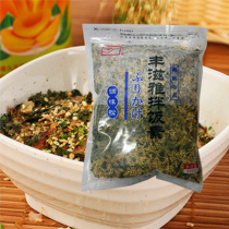 Fengziya sushi seaweed pine bibimbap rice pine seaweed pine bibimbap rice pine Seto pine 500g bibimbap