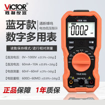Bluetooth multimeter VC18B high precision true RMS Automatic auto repair intelligent burn-proof electrical digital display strap NCV