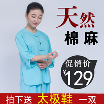 Xiaohe Mountain Tai Chi Clothing Women's Summer Short Sleeve Chinese Style New Linen Cotton and Hemp Sleeve Tai Chi Clothing Practice rm