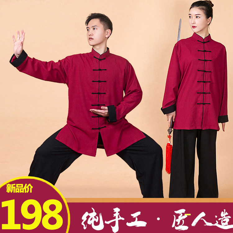 Xiaohe Mountain Tai Chi Clothing Women's Spring and Autumn New Cotton and Linen Tai Chi Practice Clothing Men's Chinese Style Long Edition Clothing