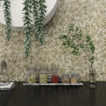 Metal Self-Adhesive Mosaic Wall Stickup Tile Kitchen Bar Toilet Washbasin Restaurant TV Background Wall