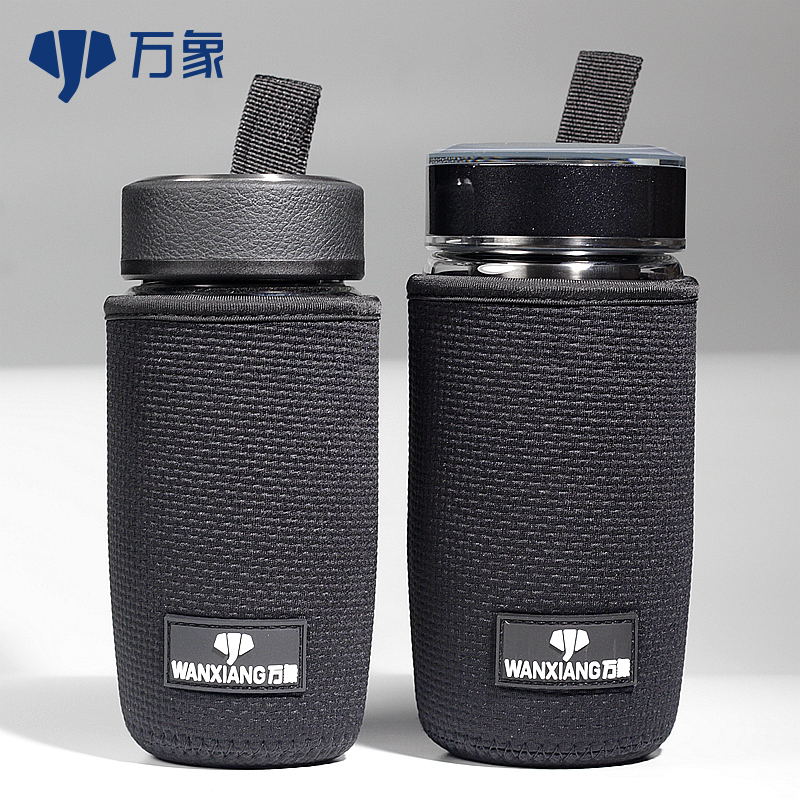 Vientiane applicable SINGLE LAYER DOUBLE GLASS CUP COVER STAINLESS STEEL INSULATED CUP INSULATION ANTI-FALL PROTECTIVE SLEEVE WATER CUP BAG-Taobao