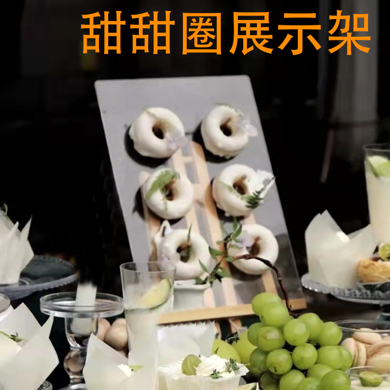 Doughnut Swing Bench Subsens Bracket Plate Wedding Cold Dining Pendulum ACRYLIC Sweet Terrace Ice Cream Display