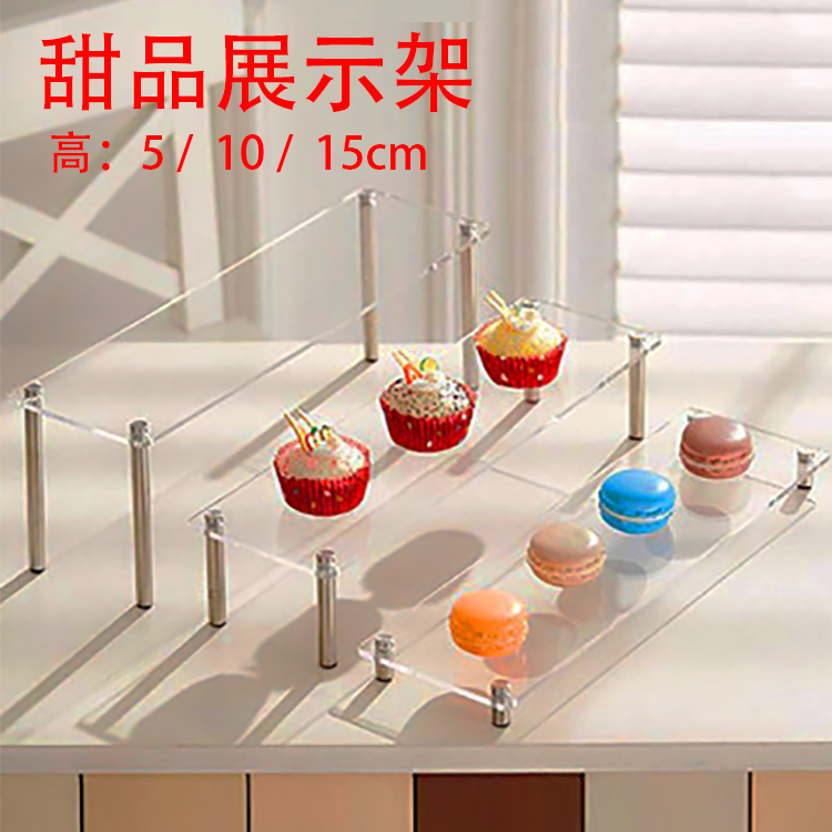 Cupcake Cupcake Show Cup Cake Rack Metal Silver Color Wedding Dessert Terrace Arrangement Multilayer Ladder