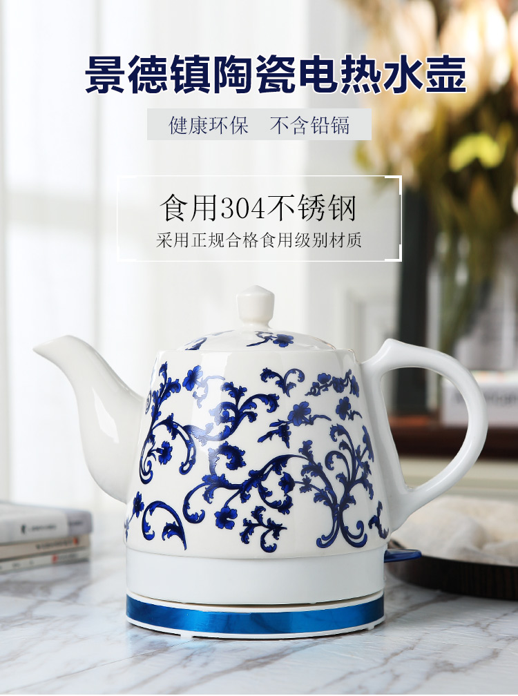 am sieu toc braun Jingdezhen ấm đun nước gốm sứ màu xanh và trắng tự động tắt nguồn ấm đun nước bằng sứ nhỏ ấm trà chống khô - ấm đun nước điện ấm siêu tốc sunhouse