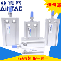 Yad guest multi-position fixed cylinder MD16 * 5 * 10 * 15 * 20 * 25 * 30 * 35 * 40 * 45 50 * 60 * 70S * 70S * 70S